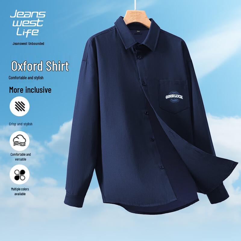 JEANSWEST LIFE Men s Casual Oxford Long Sleeve Shirt 3XL
JEANSWEST LIFE Men s Casual Oxford Long Sleeve Shirt 3XL