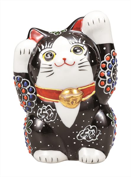 Kutani ware Iwataya 4 Maneki Neko with both black No. (beckoning cat) hands, K9-1537
Kutani ware Iwataya 4 Maneki Neko with both black No. (beckoning cat) hands, K9-1537