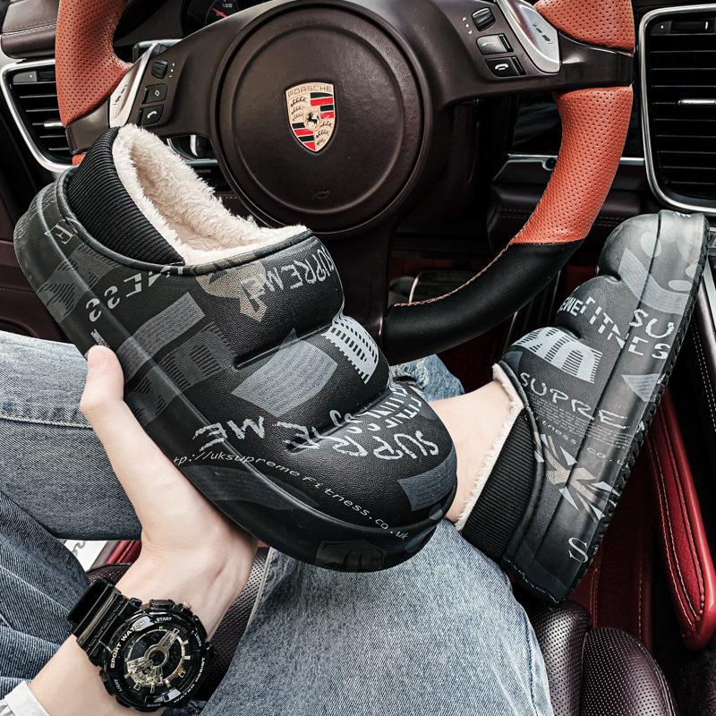 Cotton slippers men s winter velvet warm bag head slippers step on shit feeling indoor non-slip waterproof belt heel cotton shoes couple 39
Cotton slippers men s winter velvet warm bag head slippers step on shit feeling indoor non-slip waterproof belt heel cotton shoes couple 39