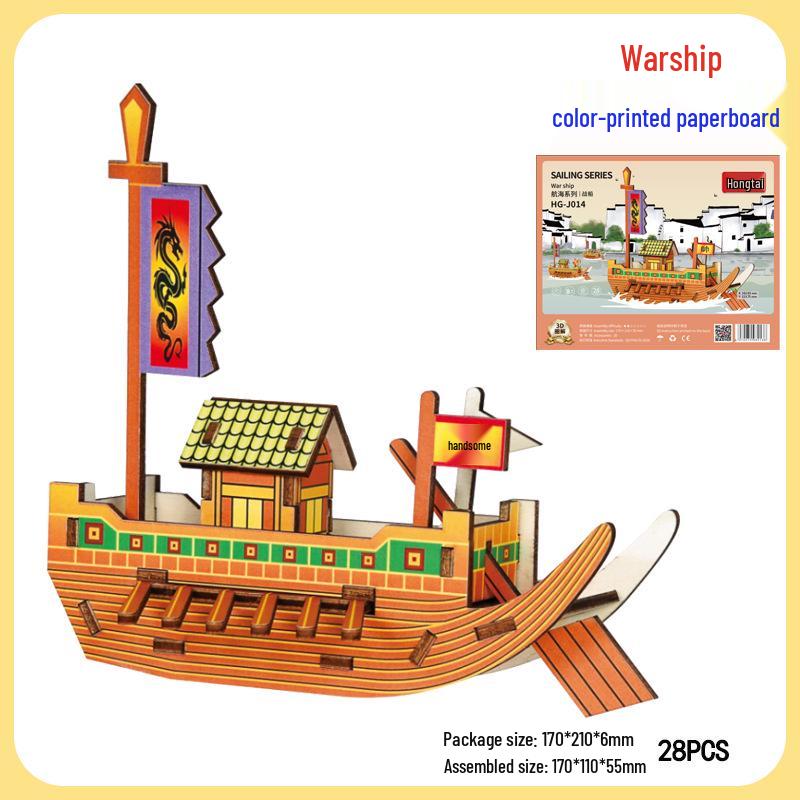 3D Модель Уличного Торговца из Картона Сделай Сам Пазл для Детей
3D Модель Уличного Торговца из Картона Сделай Сам Пазл для Детей