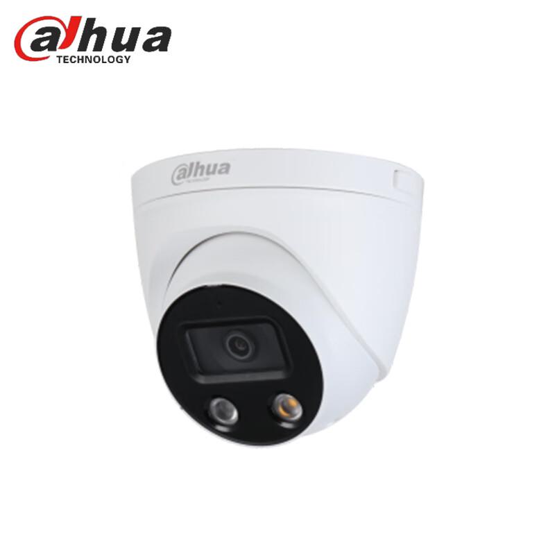 Dahua 4MP AI Full-Color POE Dome Camera CN plug (adapter included)
Dahua 4MP AI Full-Color POE Dome Camera CN plug (adapter included)