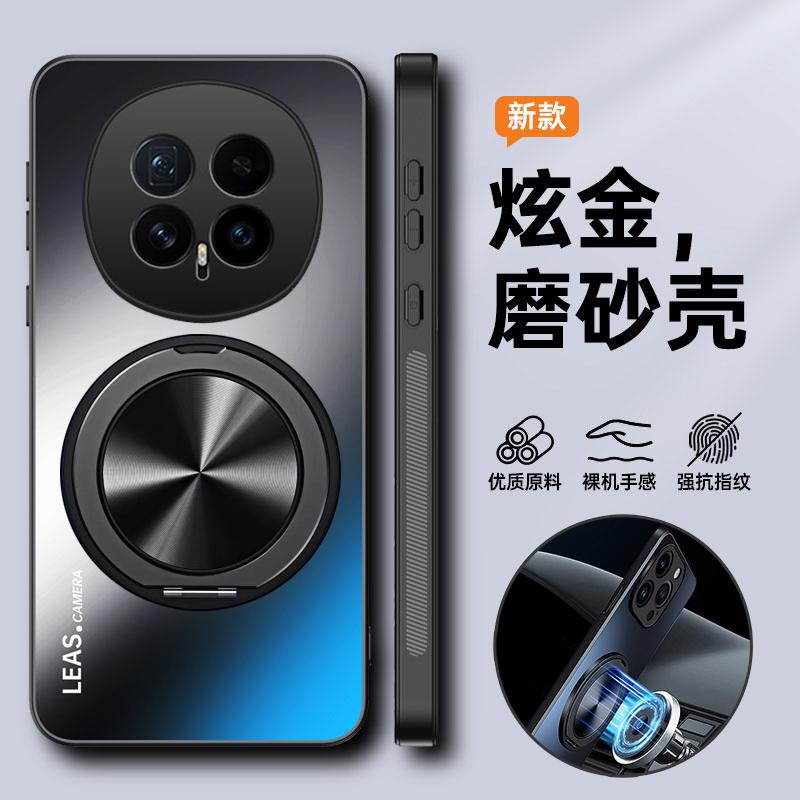 Для Honor Magic 8 Pro AG Матовый Магнитный Держатель Чехол для телефона Для Honor Magic 8Pro Ударопрочный Жесткий Чехол для телефона Бампер For Magic 8 Pro чёрный
Для Honor Magic 8 Pro AG Матовый Магнитный Держатель Чехол для телефона Для Honor Magic 8Pro Ударопрочный Жесткий Чехол для телефона Бампер For Magic 8 Pro чёрный