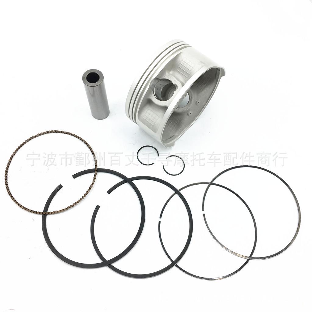 HS700 700CC ATV Motorcycle Piston Kit with Needle Roller Bearing & Rings Other
HS700 700CC ATV Motorcycle Piston Kit with Needle Roller Bearing & Rings Other