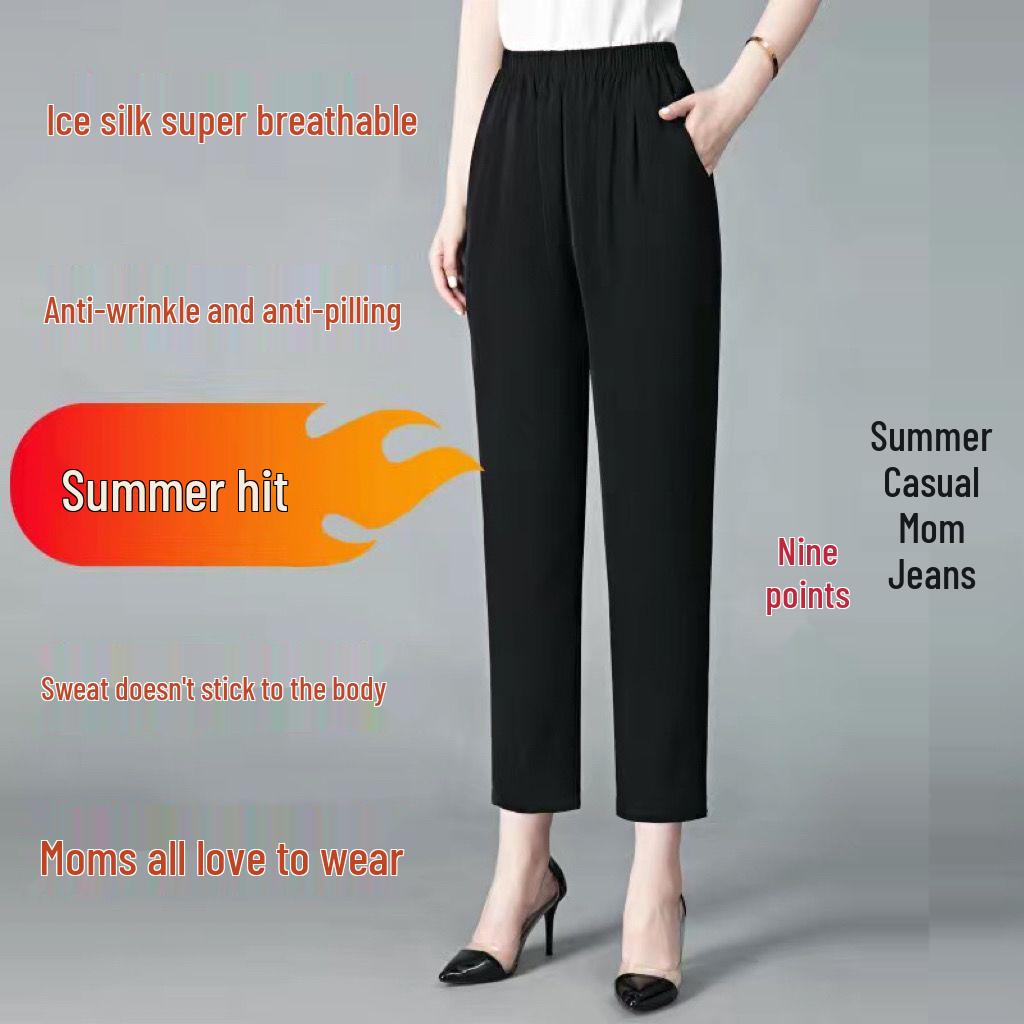 Mom s 2026 Summer High-Waisted Ice Silk Cropped Pants - Thin, Elastic, Straight-Leg Casual Fit for Middle-Aged and Elderly Women XL for 80-100 lbs
Mom s 2026 Summer High-Waisted Ice Silk Cropped Pants - Thin, Elastic, Straight-Leg Casual Fit for Middle-Aged and Elderly Women XL for 80-100 lbs