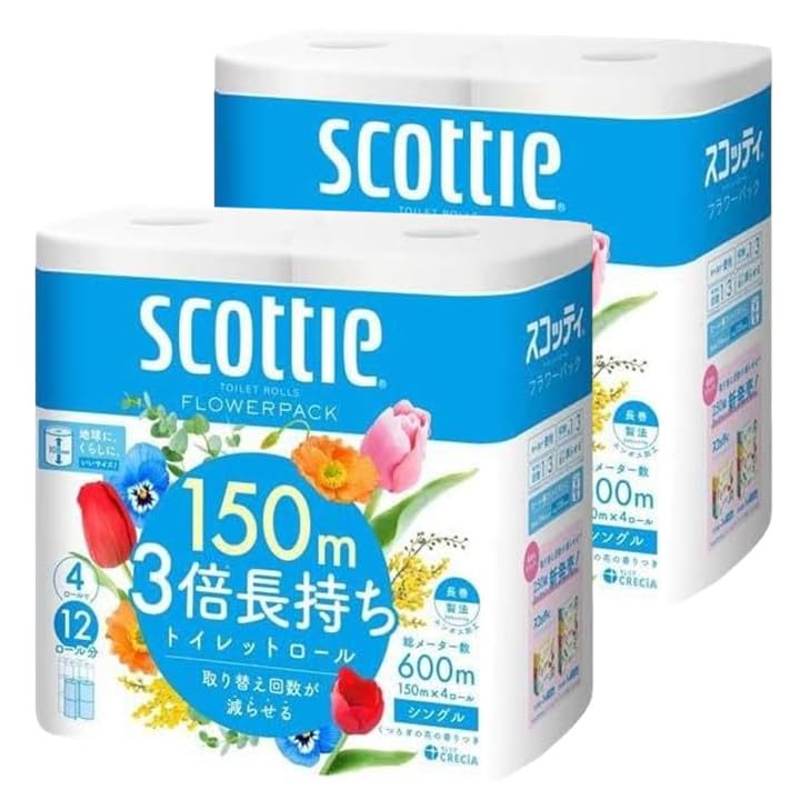 Scotty Flower Pack 3x Long Lasting Toilet Paper White 4 Rolls 150m Single x 2 Pack Toilet Supplies Bulk Purchase
Scotty Flower Pack 3x Long Lasting Toilet Paper White 4 Rolls 150m Single x 2 Pack Toilet Supplies Bulk Purchase