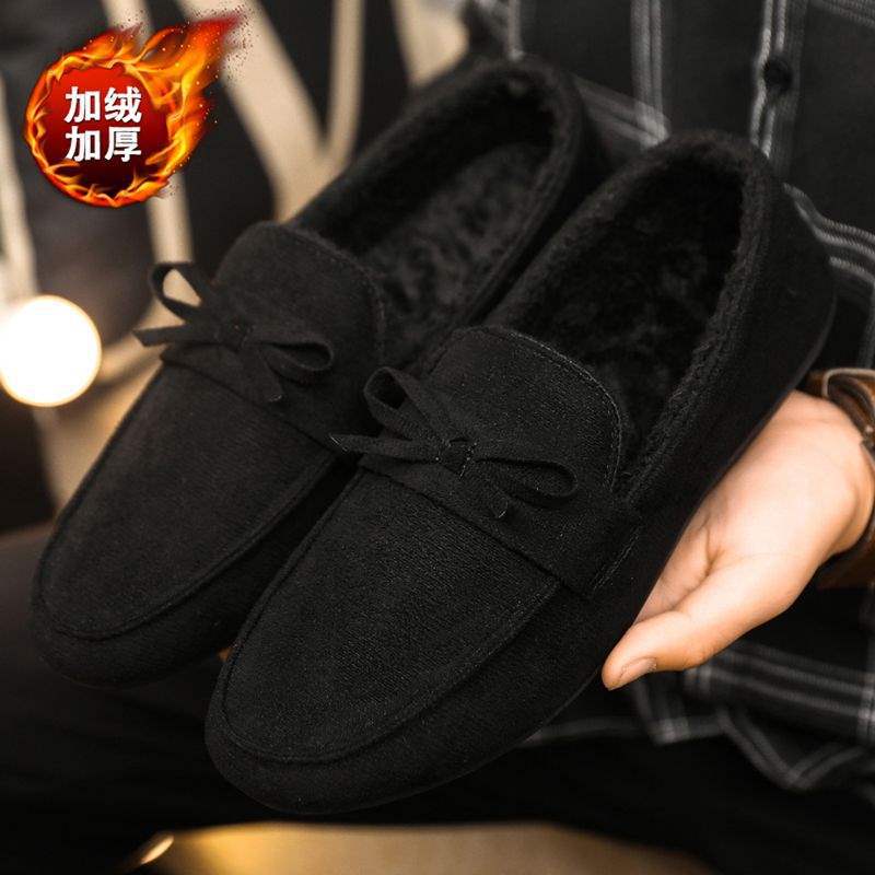Winter large size cotton shoes warm and velvet men s shoes thickened two cotton shoes men s one-pedal Doudou shoes soft-soled casual shoes 40
Winter large size cotton shoes warm and velvet men s shoes thickened two cotton shoes men s one-pedal Doudou shoes soft-soled casual shoes 40