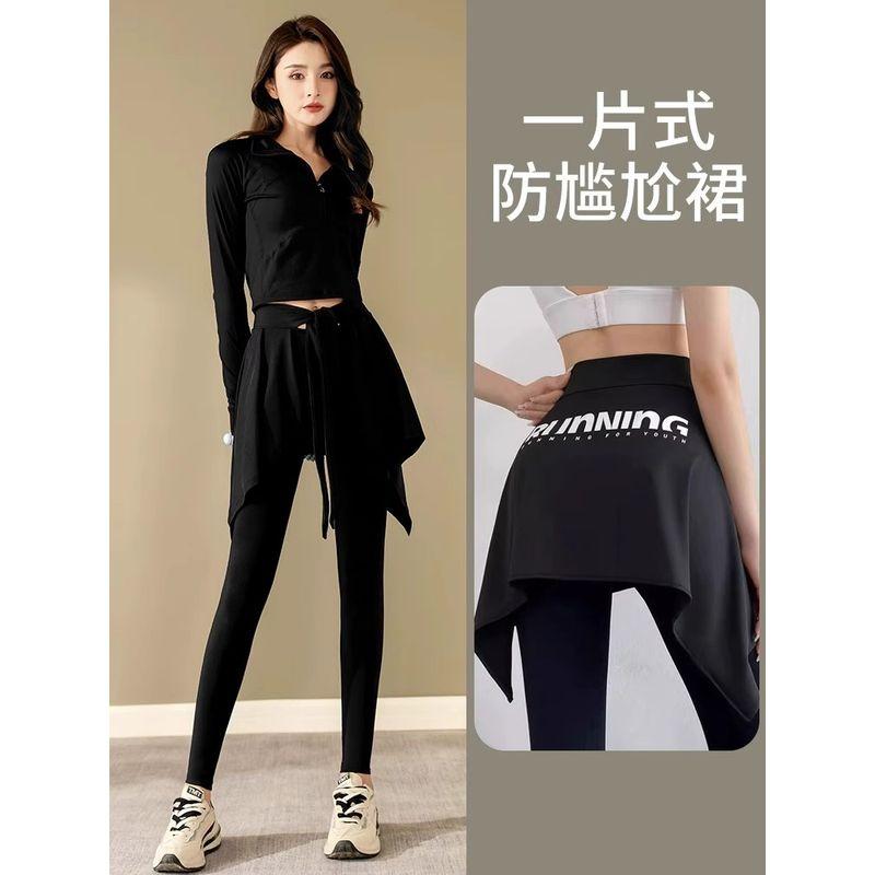 Yoga Pants Covering Skirt Solid Anti-Embarrassment Skirt Running Fitness Pants Fart Curtain Thigh-length Skirt Cover Sports Short dress Black-Yoga Pants M
Yoga Pants Covering Skirt Solid Anti-Embarrassment Skirt Running Fitness Pants Fart Curtain Thigh-length Skirt Cover Sports Short dress Black-Yoga Pants M