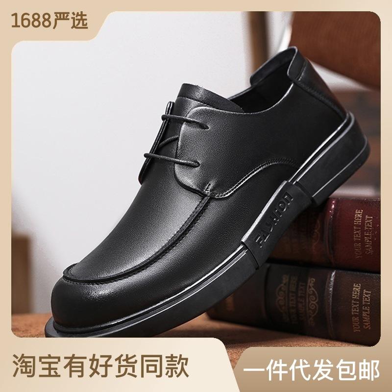 Размер 36-48 MenShoes Детская обувь Деловая обувь Повседневные ботинки Дышащие кроссовки для детей
Размер 36-48 MenShoes Детская обувь Деловая обувь Повседневные ботинки Дышащие кроссовки для детей