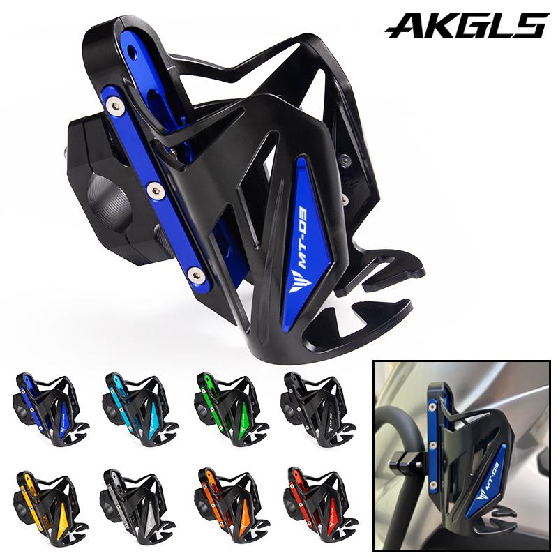 For Yamaha MT03 MT-03 MT 03 2015-2018 2022 2023 water cup holder drink holder water bottle holder
For Yamaha MT03 MT-03 MT 03 2015-2018 2022 2023 water cup holder drink holder water bottle holder