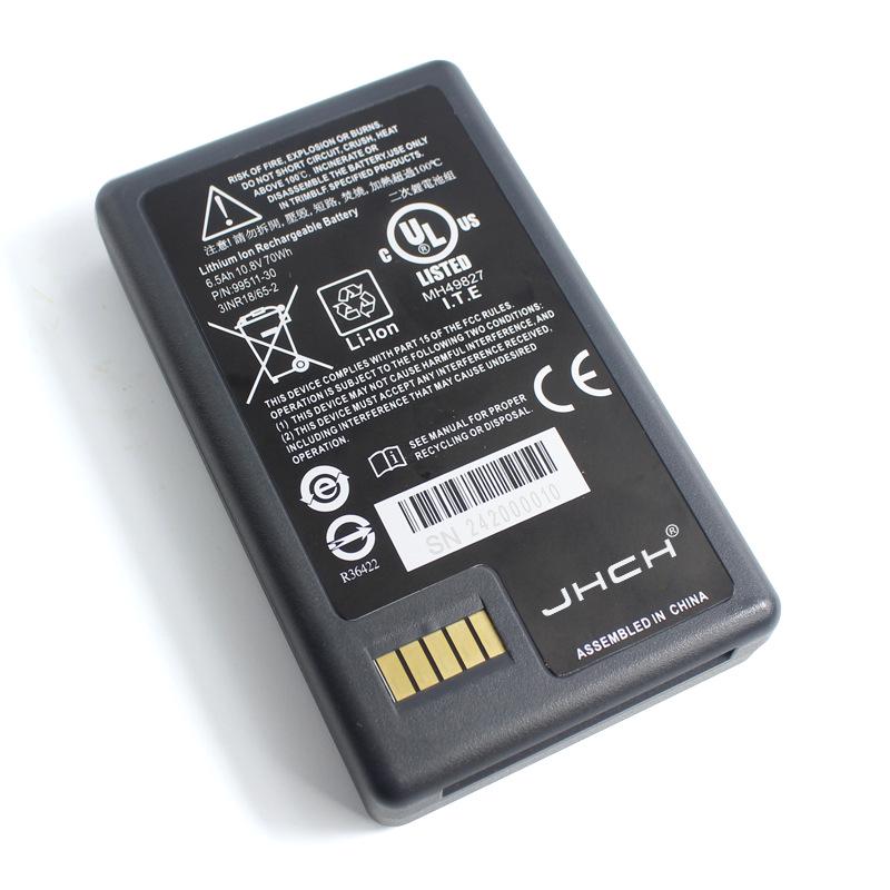 Lithium Battery for Trimble S3-S9 Total Stations (79400)
Lithium Battery for Trimble S3-S9 Total Stations (79400)