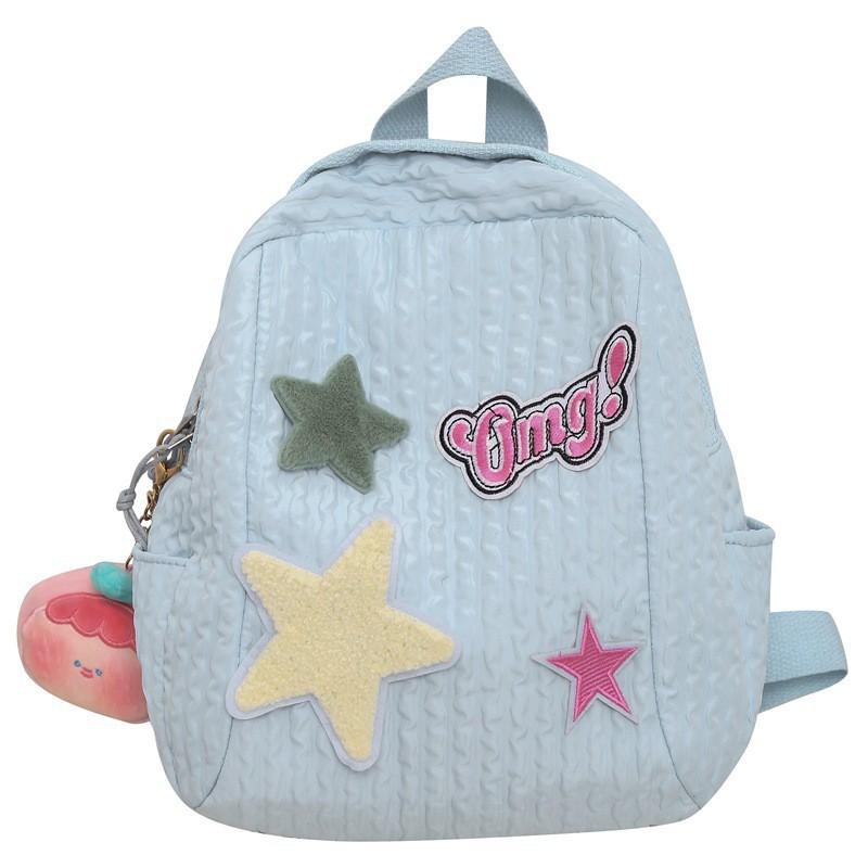 Backpack Women Korean Style Sweet Middle School Students Simple Large Capacity Small Fresh Factory
Backpack Women Korean Style Sweet Middle School Students Simple Large Capacity Small Fresh Factory