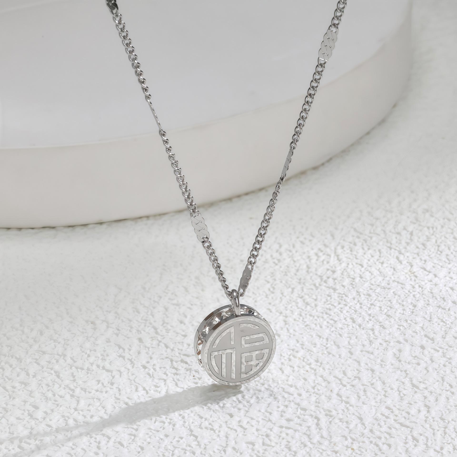 New Titanium Steel Double Happiness Blessing Double-Sided Pendant Necklace Women S Autumn And Winter Sweater Chain Does Not Fade Collarbone Chain Wome
New Titanium Steel Double Happiness Blessing Double-Sided Pendant Necklace Women S Autumn And Winter Sweater Chain Does Not Fade Collarbone Chain Wome