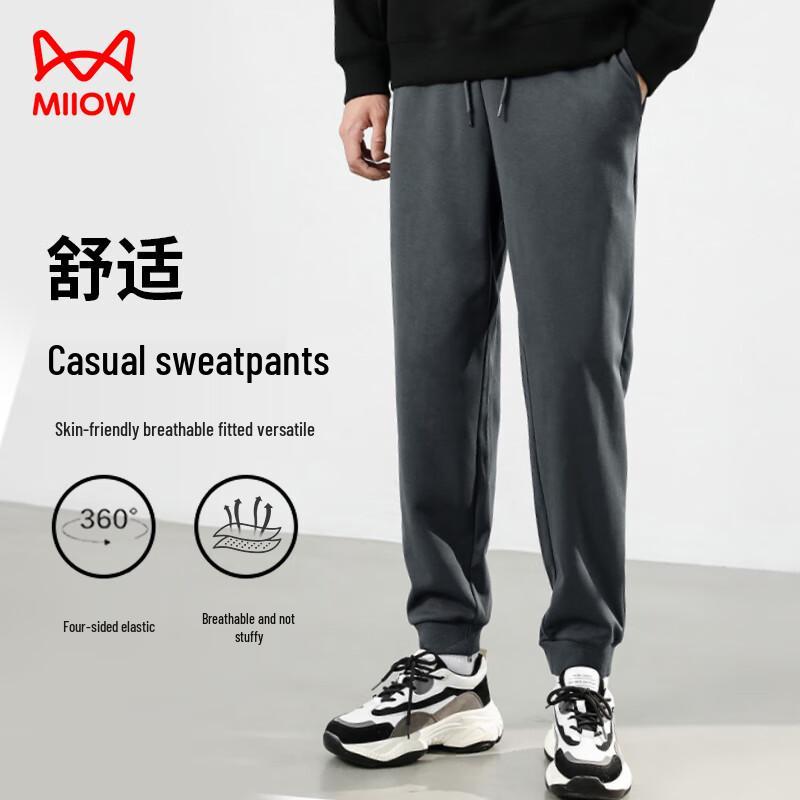 Men s Loose Fit Jogger Sweatpants 3XL
Men s Loose Fit Jogger Sweatpants 3XL