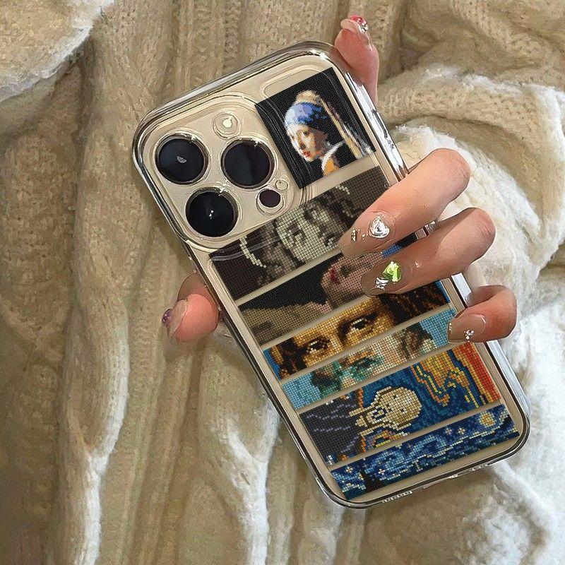 Pixel Art Famous Paintings Pattern Design Protective Cover for iPhone 17 16 15 14 13 12 11 16E Series Pro Max Plus iphone 16 E
Pixel Art Famous Paintings Pattern Design Protective Cover for iPhone 17 16 15 14 13 12 11 16E Series Pro Max Plus iphone 16 E