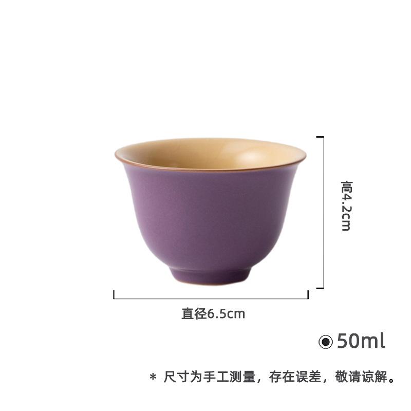 2pc/lot Purple Ru Kiln Teacup Boutique Tea Bowl Beautiful Tea Cup Tea-tasting Personal Cup Chazhan Master Cups Tea Services 50ml
2pc/lot Purple Ru Kiln Teacup Boutique Tea Bowl Beautiful Tea Cup Tea-tasting Personal Cup Chazhan Master Cups Tea Services 50ml