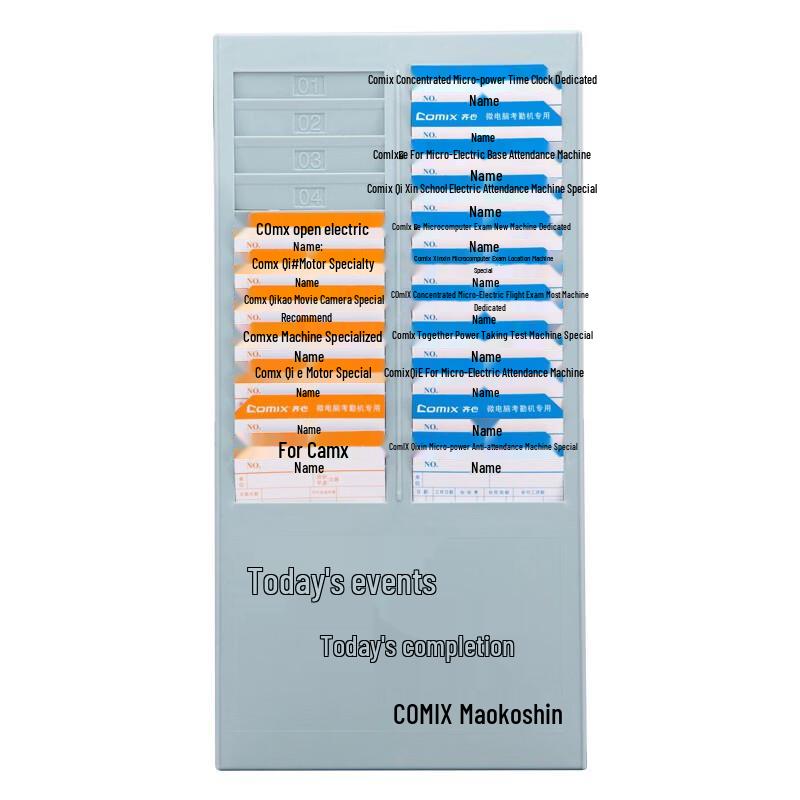 Comix KJ2400 24-Slot Double-Row Time Card Rack (2-Pack)
Comix KJ2400 24-Slot Double-Row Time Card Rack (2-Pack)