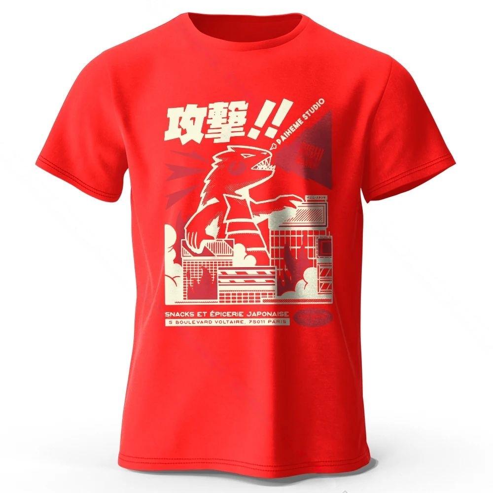 Cotton City Anime Dinosaur Pattern Tshirt Unique Japanese Cartoon Design Unisex Fashionable Streetwear XL
Cotton City Anime Dinosaur Pattern Tshirt Unique Japanese Cartoon Design Unisex Fashionable Streetwear XL