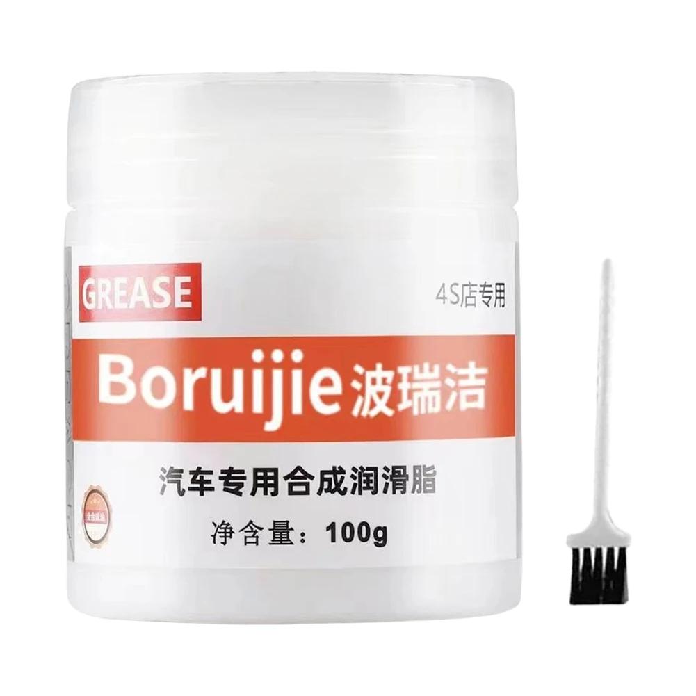 100g Car Sunroof Track Grease Lubricating Grease Door Abnormal Antirust Noise Plastic Keyboard Gear Oil Grease Bearing Accessori
100g Car Sunroof Track Grease Lubricating Grease Door Abnormal Antirust Noise Plastic Keyboard Gear Oil Grease Bearing Accessori