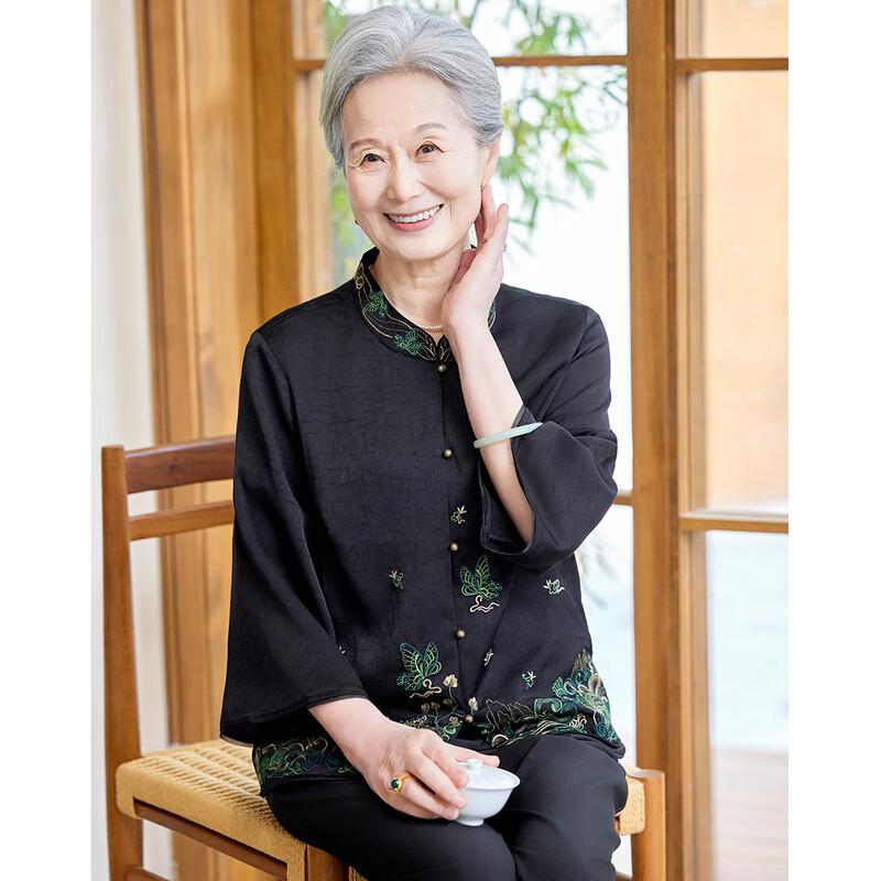 Сифэн Куртка с вышивкой в китайском стиле с пуговицами-лягушками 4XL
Сифэн Куртка с вышивкой в китайском стиле с пуговицами-лягушками 4XL