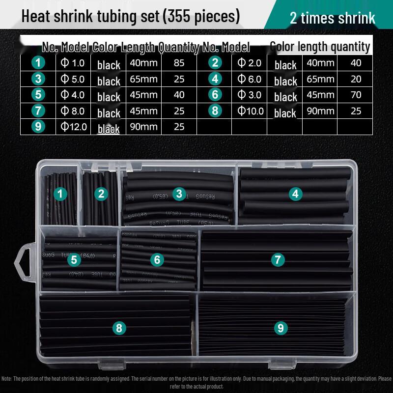 Anlixin Heat Shrink Tubing Kit for Cable Repair and Insulation
Anlixin Heat Shrink Tubing Kit for Cable Repair and Insulation