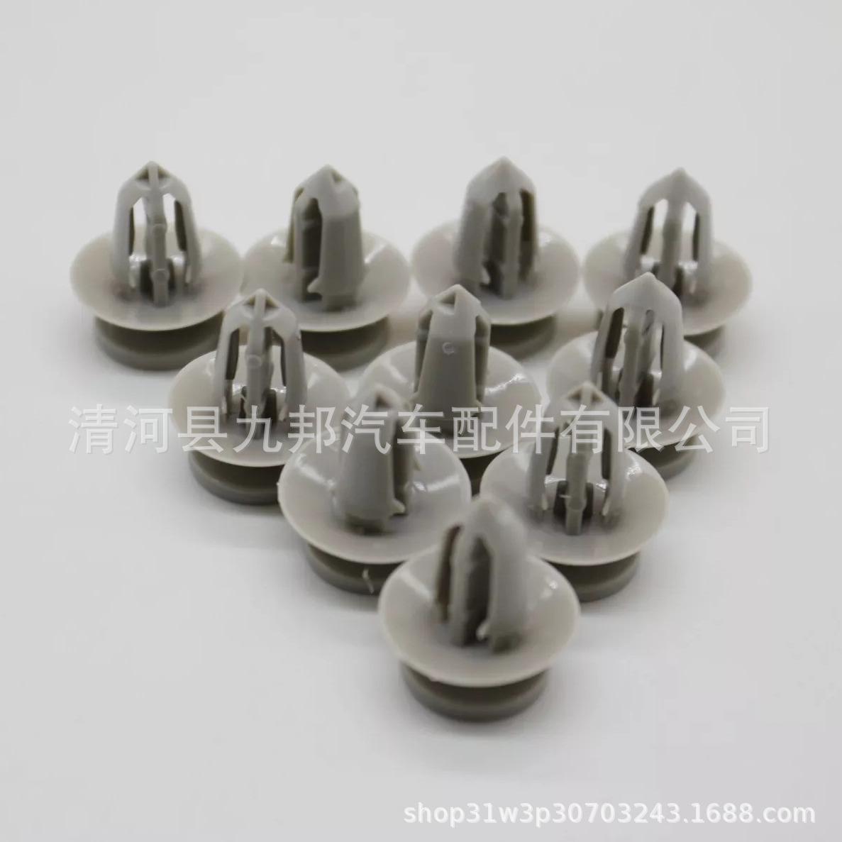 Пряжка-клипса для двери багажника Buick Encore, LaCrosse, Regal, Verano, Cruze, Malibu (передняя/задняя) серый
Пряжка-клипса для двери багажника Buick Encore, LaCrosse, Regal, Verano, Cruze, Malibu (передняя/задняя) серый