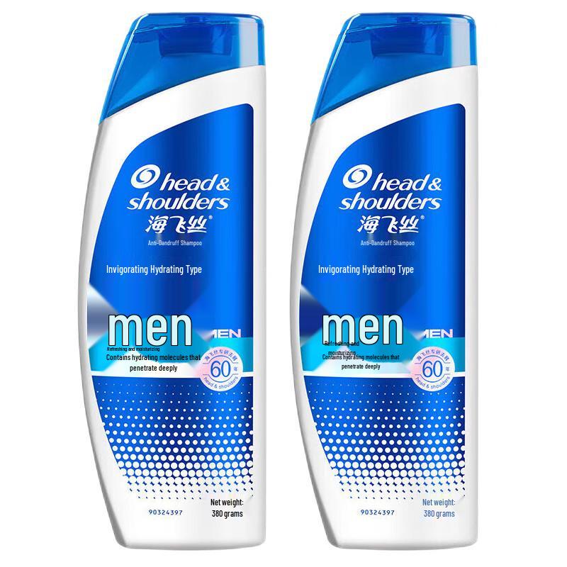 Head & Shoulders Men s Anti-Dandruff Shampoo
Head & Shoulders Men s Anti-Dandruff Shampoo