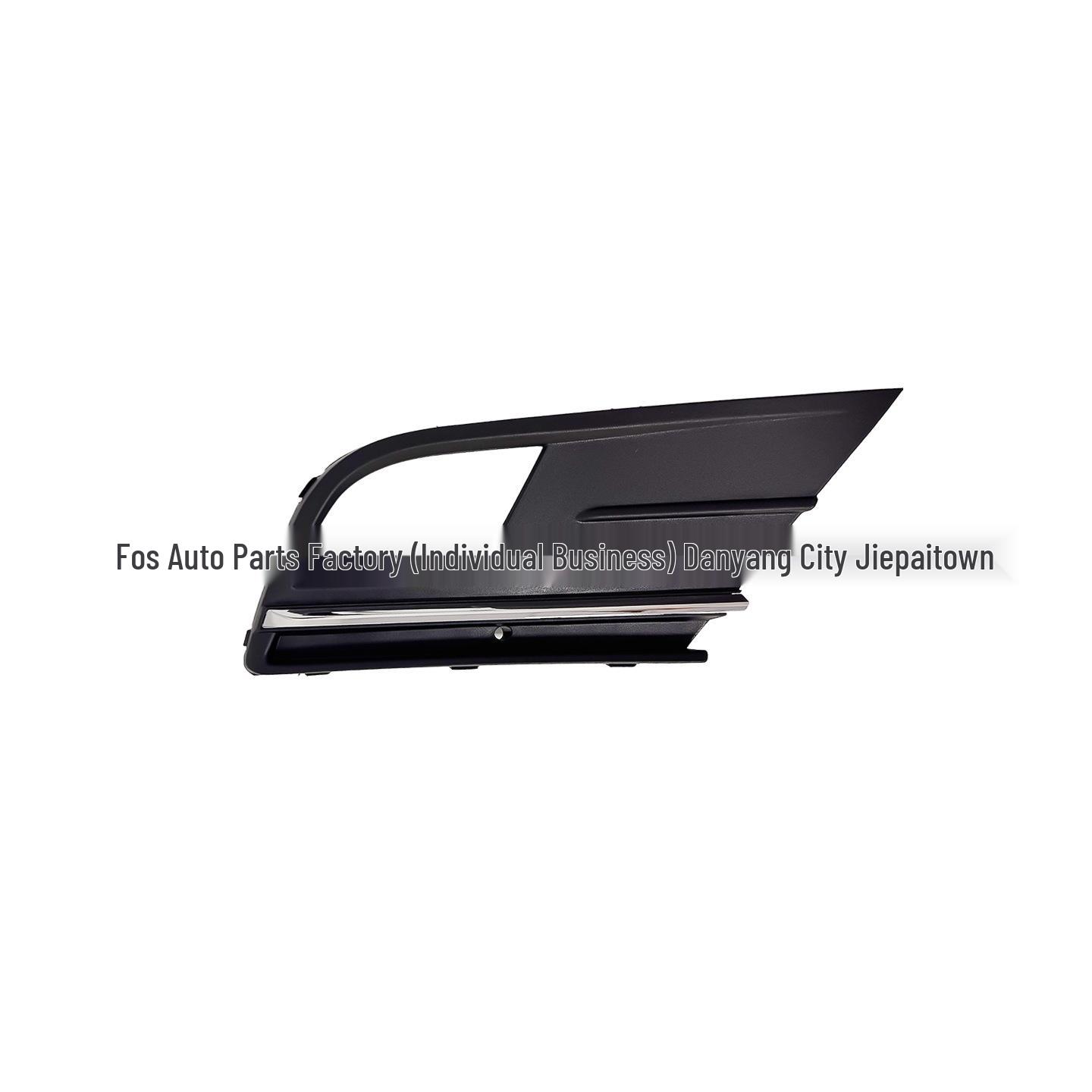 Fog Light Frame Cover Grille for Volkswagen Sagitar JETTA 2015-2018 (Models 16D854661/662)
Fog Light Frame Cover Grille for Volkswagen Sagitar JETTA 2015-2018 (Models 16D854661/662)