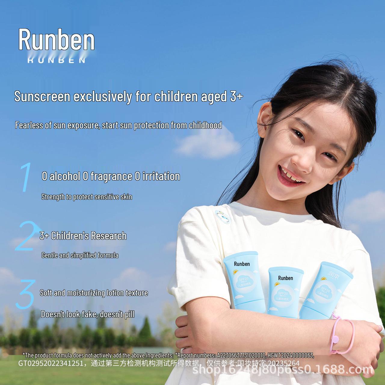 Солнцезащитный лосьон Runben для детей: Защита от УФ-лучей для чувствительной кожи, подходит для младенцев, студентов и беременных женщин.
Солнцезащитный лосьон Runben для детей: Защита от УФ-лучей для чувствительной кожи, подходит для младенцев, студентов и беременных женщин.