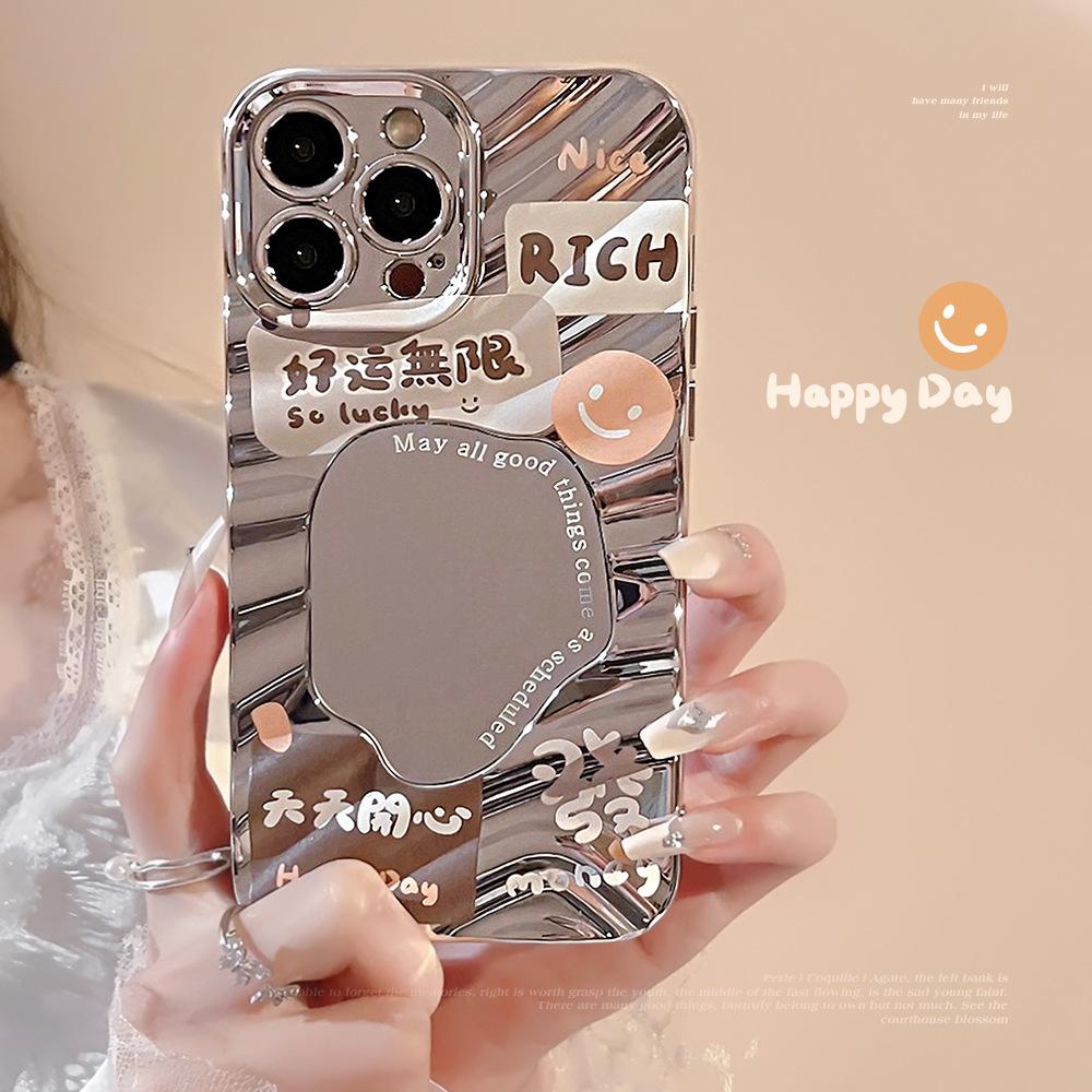 Fortune and Good Luck Text for IPhone 17 Pro Phone Case Max for Apple 14 Electroplated Mirror 1316 Hard For Huawei Nova12 Vitality Edition
Fortune and Good Luck Text for IPhone 17 Pro Phone Case Max for Apple 14 Electroplated Mirror 1316 Hard For Huawei Nova12 Vitality Edition