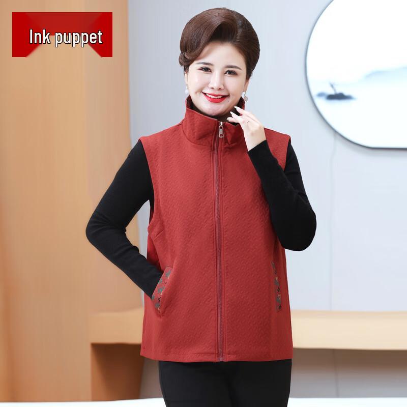 MoOu Women s Fashionable Sleeveless Vest Jacket 3XL
MoOu Women s Fashionable Sleeveless Vest Jacket 3XL