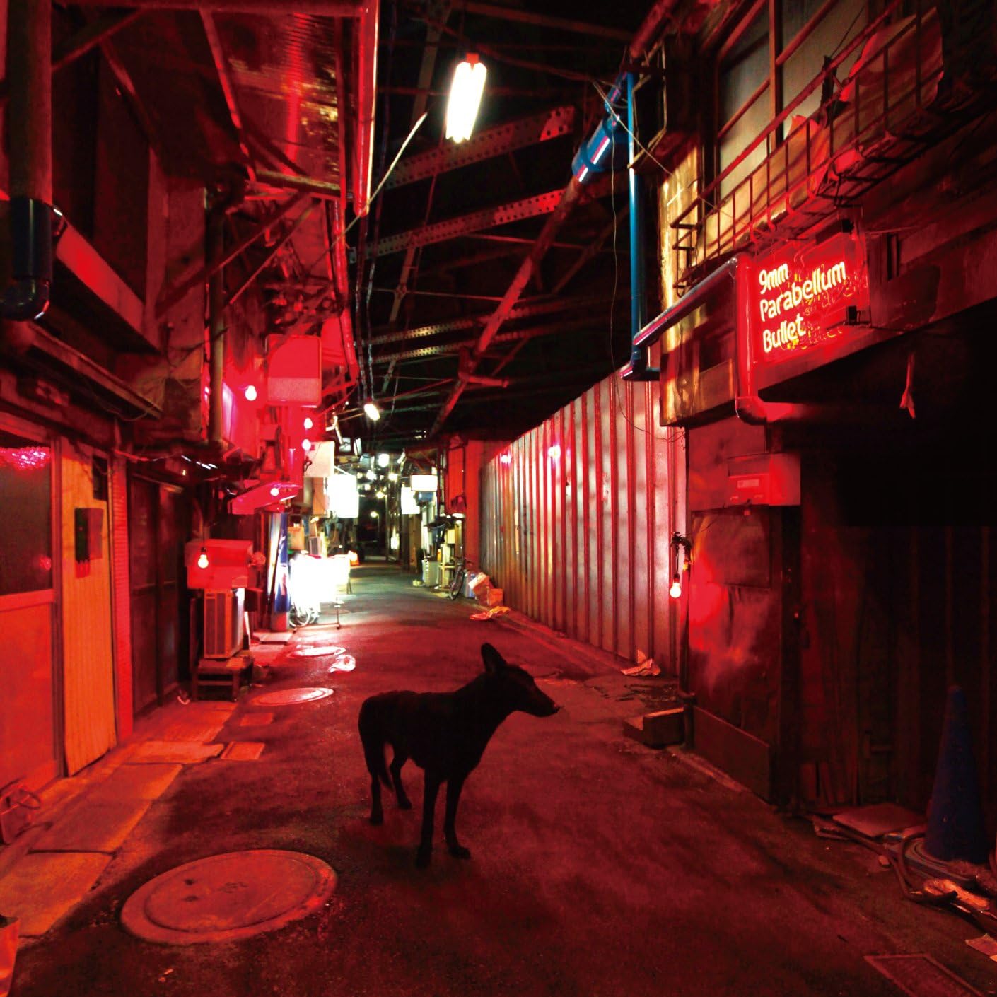 CD 9MM PARABELLUM BULLET - Black Market Blues e.p. TOCT26819PROMO Japan Japanese Pop/Rock Used
CD 9MM PARABELLUM BULLET - Black Market Blues e.p. TOCT26819PROMO Japan Japanese Pop/Rock Used