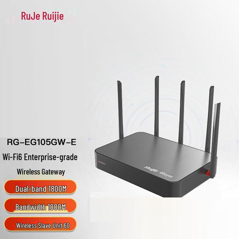 Ruijie RG-EG105GW-E WiFi 6 Gigabit Enterprise Router
Ruijie RG-EG105GW-E WiFi 6 Gigabit Enterprise Router