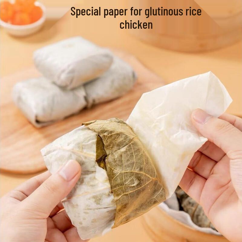 Disposable Square Non-Stick Food Wrapping Paper 20x20cm
Disposable Square Non-Stick Food Wrapping Paper 20x20cm