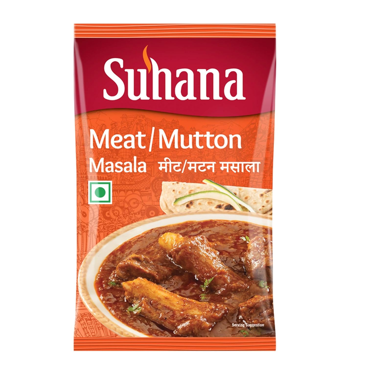 Suhana Mutton Meat Masala Spice Mix 200 G Pouch For Rich Curry Gravy Roasted Meat And Homemade Cooking Meals
Suhana Mutton Meat Masala Spice Mix 200 G Pouch For Rich Curry Gravy Roasted Meat And Homemade Cooking Meals