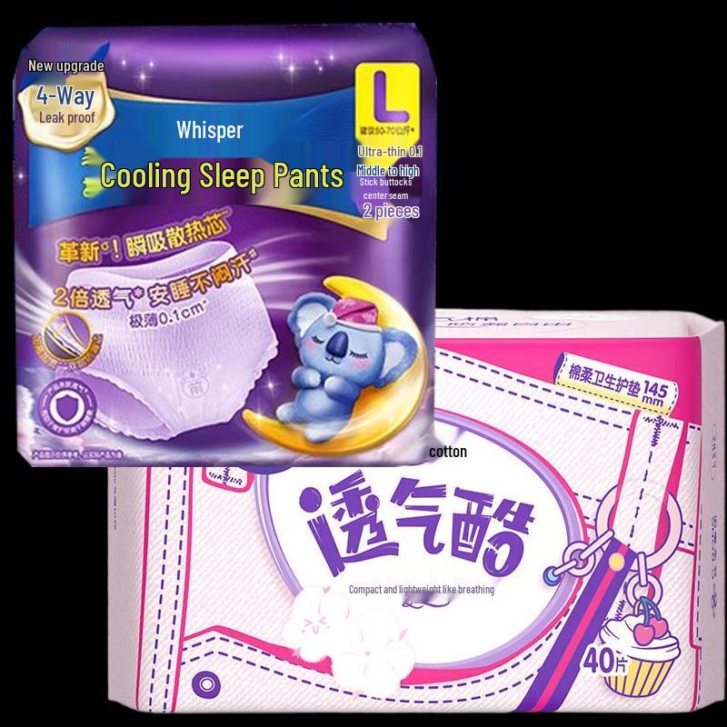 Whisper Overnight Sanitary Pants & Panty Liners Combo
Whisper Overnight Sanitary Pants & Panty Liners Combo