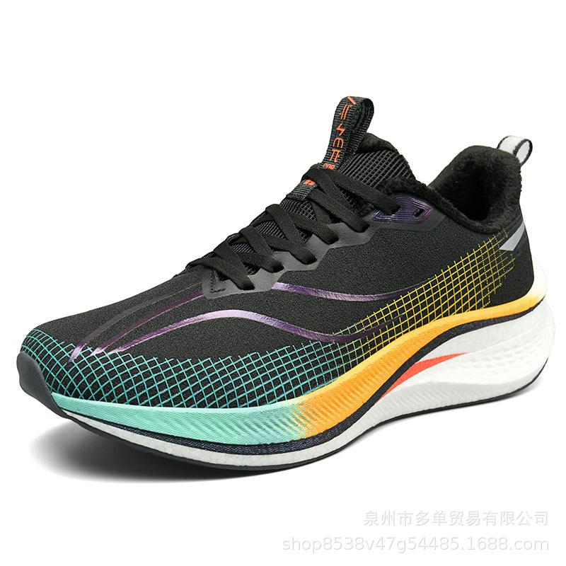 Chitu pro new running shoes professional racing carbon plate shock absorption summer breathable high school entrance examination physical test sports 44
Chitu pro new running shoes professional racing carbon plate shock absorption summer breathable high school entrance examination physical test sports 44