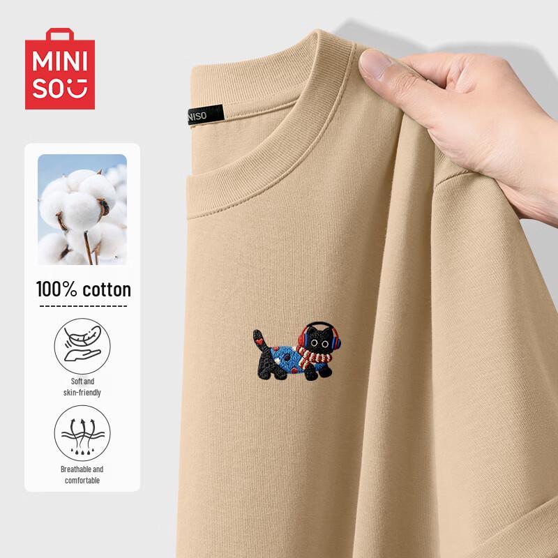 MINISO Men s Casual Heavyweight Round Neck Short Sleeve T-Shirt 3XL
MINISO Men s Casual Heavyweight Round Neck Short Sleeve T-Shirt 3XL