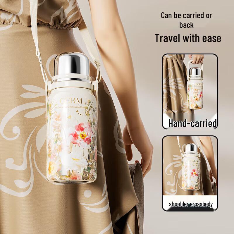GERM x Sai Ben Yuan Joyful Insulated Bottle
GERM x Sai Ben Yuan Joyful Insulated Bottle