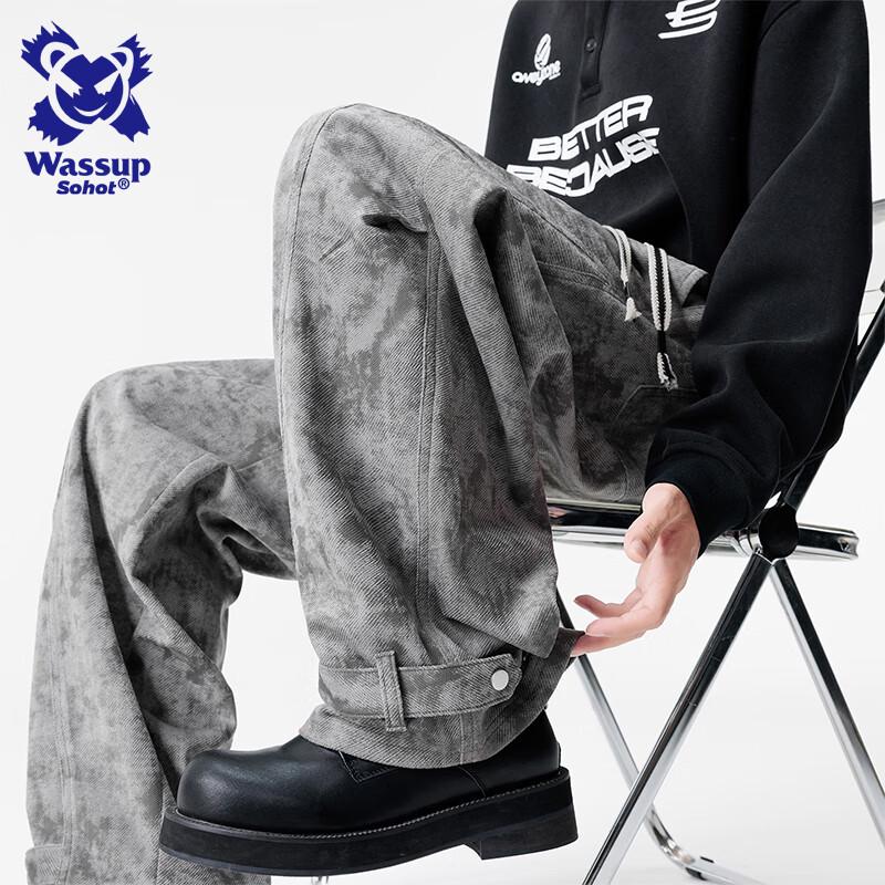 Wassup Sohot Men s Tie-Dye Loose Straight-Leg Casual Pants 3XL
Wassup Sohot Men s Tie-Dye Loose Straight-Leg Casual Pants 3XL