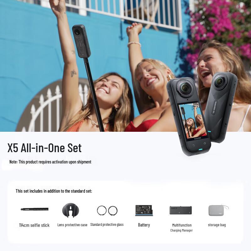 Insta360 X5 360° Action Camera (CN version)
Insta360 X5 360° Action Camera (CN version)