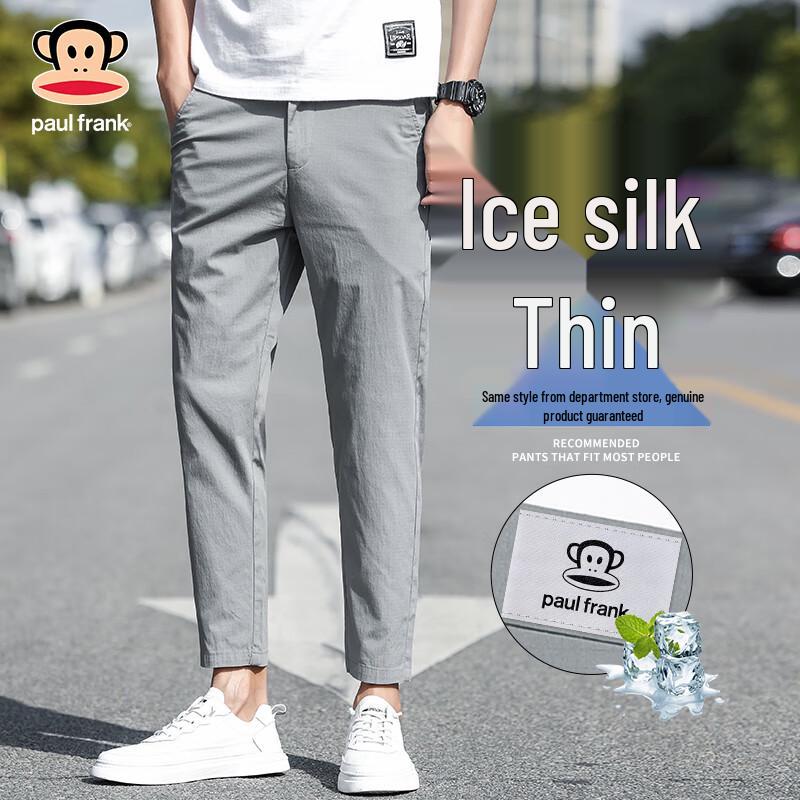 Paul Frank Men s Summer Ice Silk Slim Fit Casual Pants 36
Paul Frank Men s Summer Ice Silk Slim Fit Casual Pants 36
