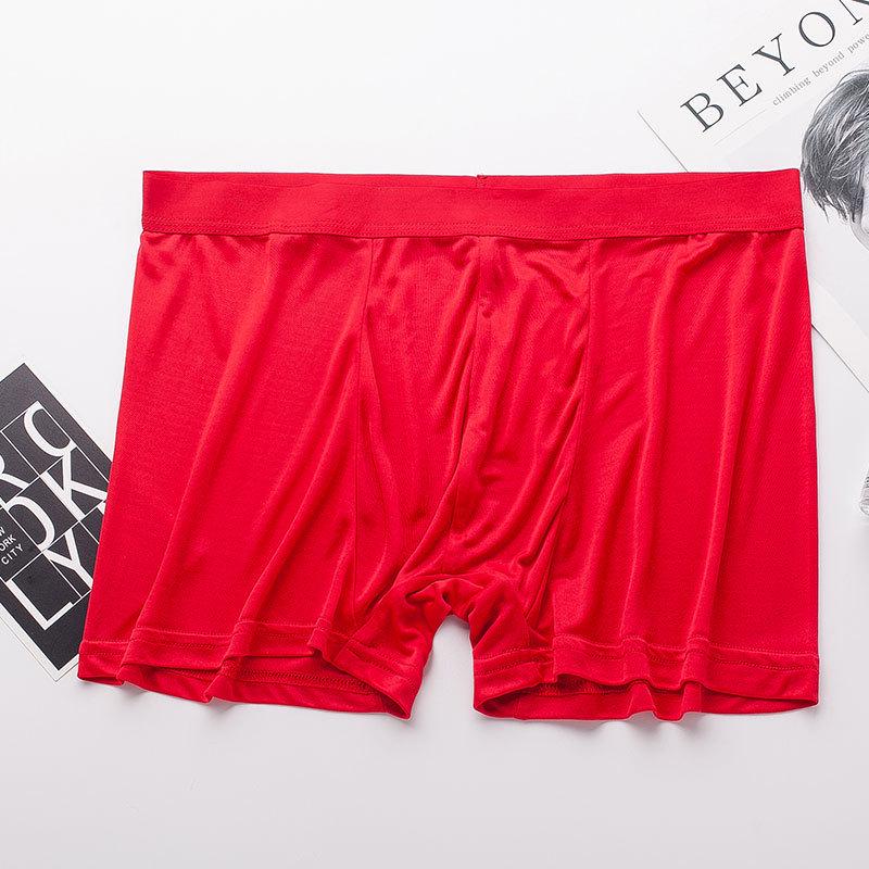 Мужские боксеры-брифы из красного шелка премиум-класса — быстросохнущие, с четырьмя углами, для лета XL красный
Мужские боксеры-брифы из красного шелка премиум-класса — быстросохнущие, с четырьмя углами, для лета XL красный