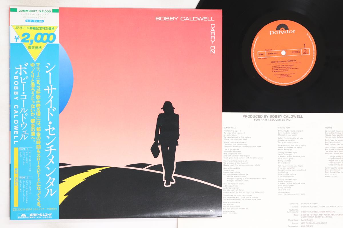 LP Record BOBBY CALDWELL - Carry On 20MM9037 POLYDOR 1982 Japan Obi Rock Used
LP Record BOBBY CALDWELL - Carry On 20MM9037 POLYDOR 1982 Japan Obi Rock Used