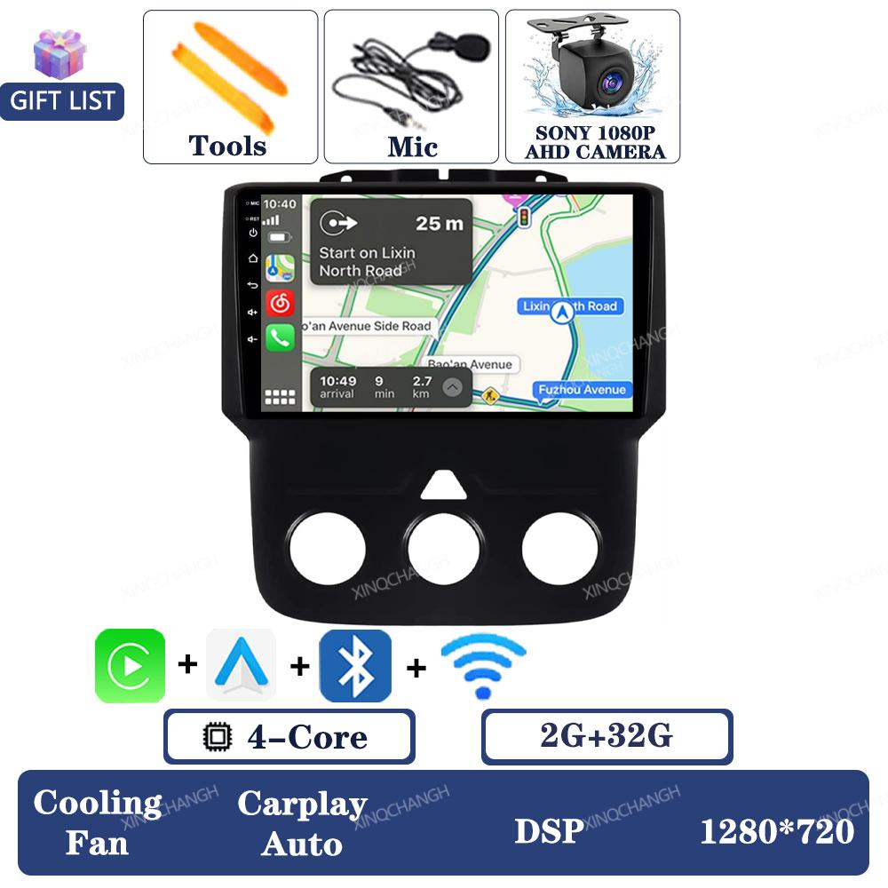Android 15 Car Radio For Dodge Ram 1500 2500 3500 2013 - 2018 Qualcomm Multimedia Stereo Video Player Head Unit QLED 4G WIFI GPS
Android 15 Car Radio For Dodge Ram 1500 2500 3500 2013 - 2018 Qualcomm Multimedia Stereo Video Player Head Unit QLED 4G WIFI GPS