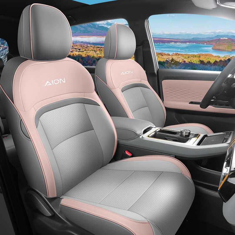 25 GAC AION Y Plus All-Season Car Seat Cushion & Cover, Full Coverage, Universal Fit Rear Full Cover
25 GAC AION Y Plus All-Season Car Seat Cushion & Cover, Full Coverage, Universal Fit Rear Full Cover
