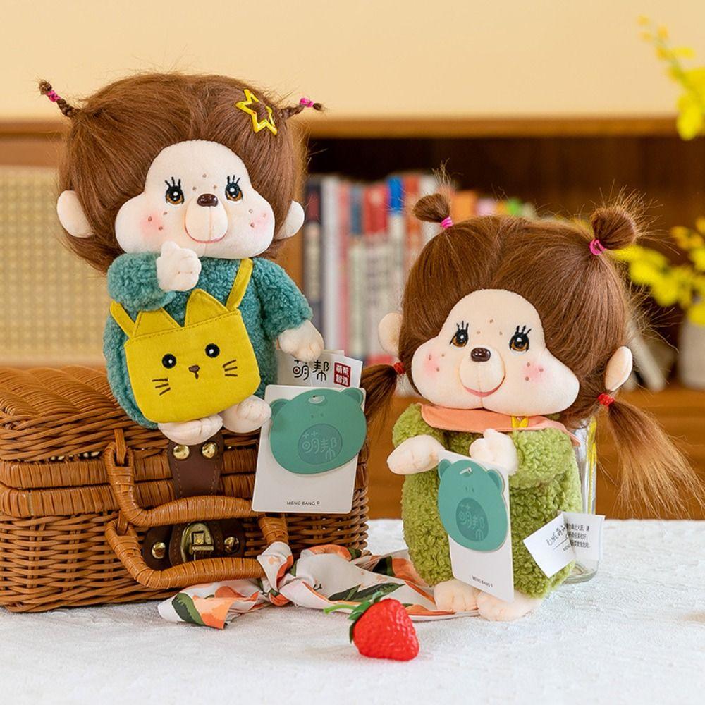 Fluffy 25CM Cotton Doll Joint Movable Cotton Doll Clothes Suit 25cm Plush Toy Kid Girl Boy
Fluffy 25CM Cotton Doll Joint Movable Cotton Doll Clothes Suit 25cm Plush Toy Kid Girl Boy