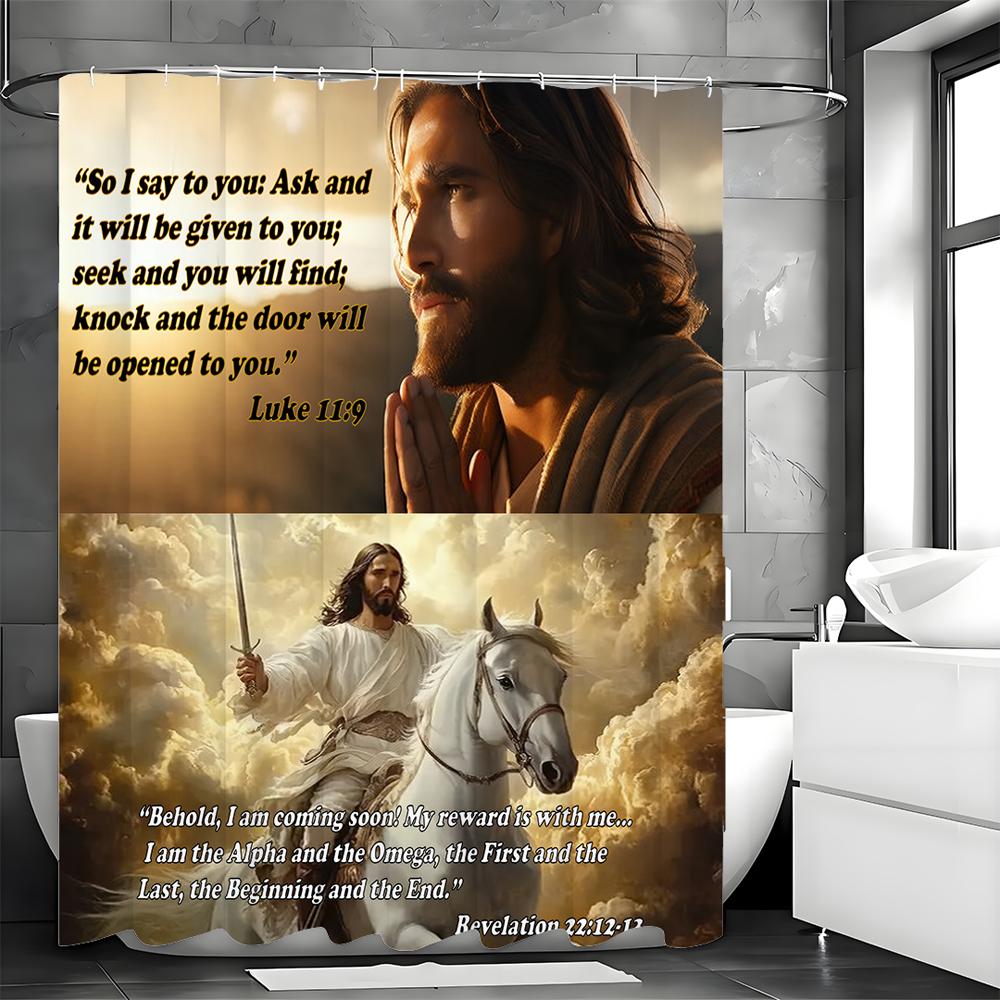 Иисус Вдохновляющие Цитаты Библейские Цитаты Занавеска для Душа, Декоративная Занавеска для Ванной Комнаты, Водонепроницаемая Занавеска для Душа с Крючками 90*180cm
Иисус Вдохновляющие Цитаты Библейские Цитаты Занавеска для Душа, Декоративная Занавеска для Ванной Комнаты, Водонепроницаемая Занавеска для Душа с Крючками 90*180cm
