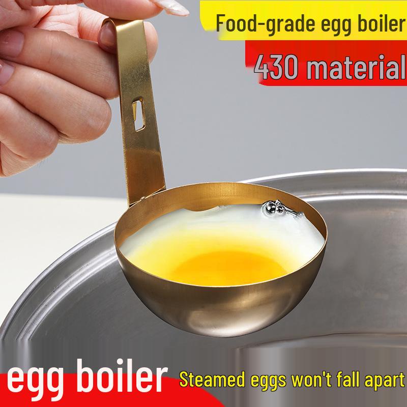 Drip Bag Boiled Egg Hanger: Soft-Boiled Egg Cooker & Mold
Drip Bag Boiled Egg Hanger: Soft-Boiled Egg Cooker & Mold