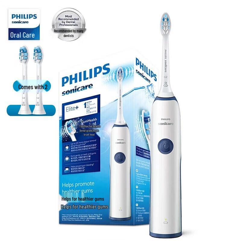 Philips HX3226 Sonic Electric Toothbrush
Philips HX3226 Sonic Electric Toothbrush