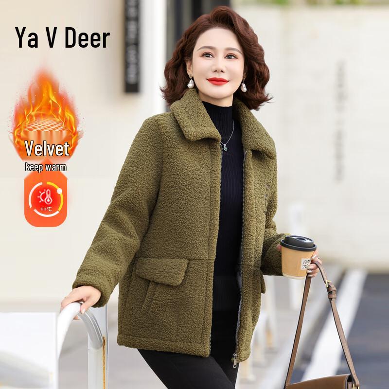 Yalu Women s Lamb Wool Lined Winter Jacket 3XL
Yalu Women s Lamb Wool Lined Winter Jacket 3XL